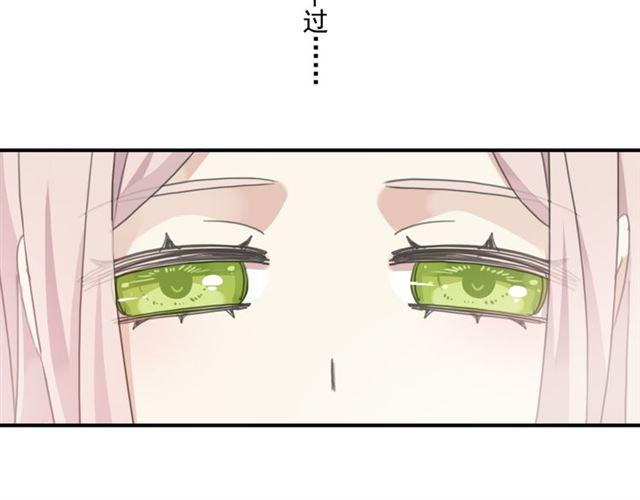 守护篇 第15话 欢迎回来！149