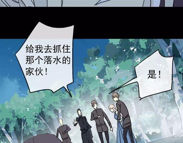 第52话 不能逃避！92