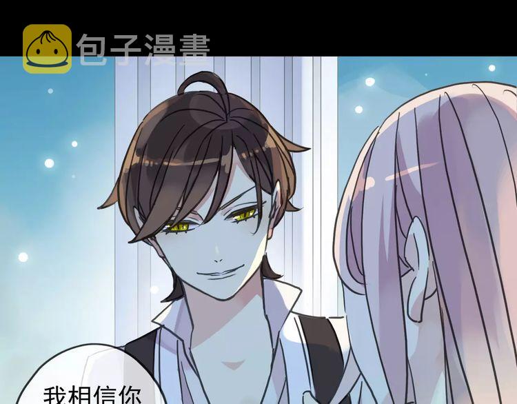 第40话 印记58