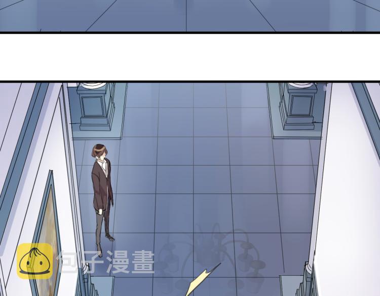 誓约篇 第52话 我被拒绝了？89
