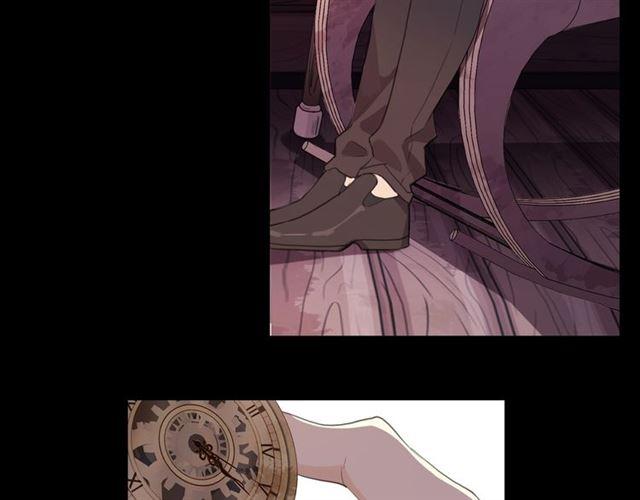 番外一 咬耳朵~?5