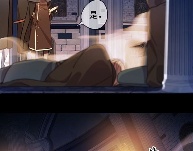 第55话 超A的逸！97