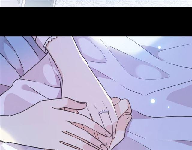 第59话 爱的惊喜82