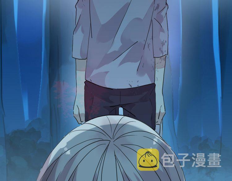 第7话 欲望的囚笼29