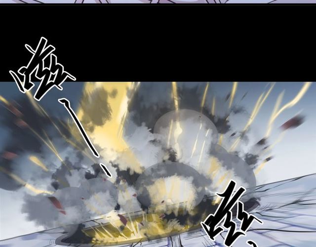 守护篇 第53话 我的条件76