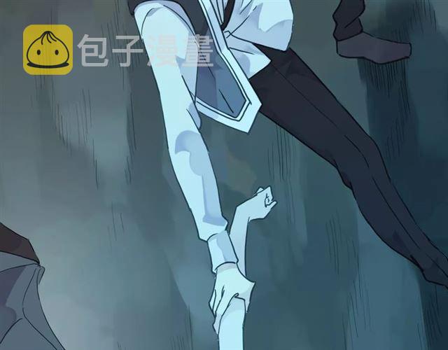 第5话 沉沦的协奏曲31