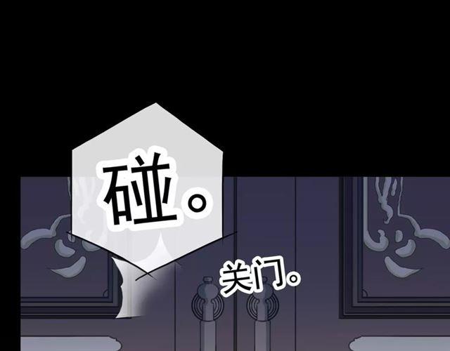第55话 我爱你61