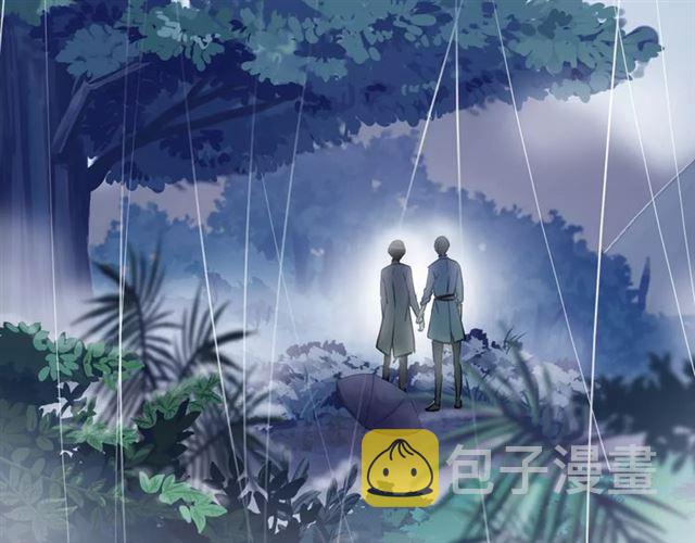誓约篇 第21话 强敌出现！4
