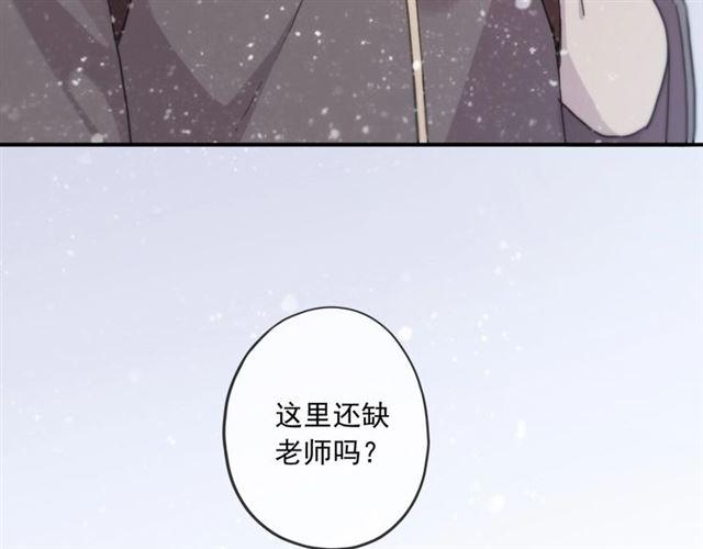 番外四 明哲言 amp; 温妮 完98