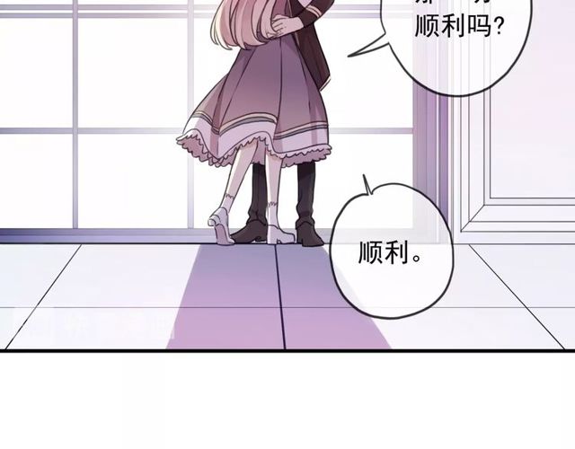 守护篇 第46话 超级惊喜19