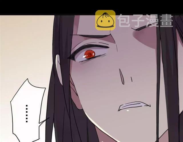 第52话 不能逃避！24