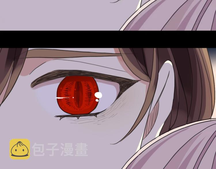 第58话 等我！4
