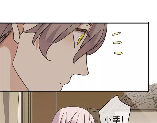 第25话 像约会一样16