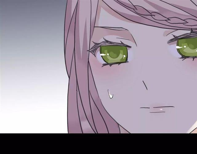 第33话 我是你的什么？1