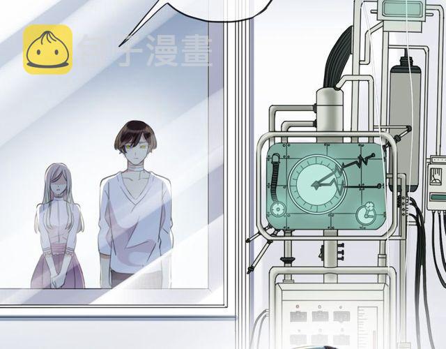 誓约篇 第45话 过我的人生！24