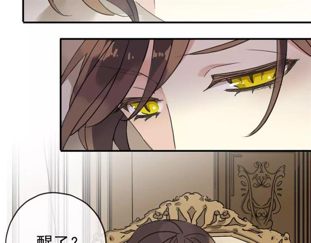 第24话 别怕，有我在58