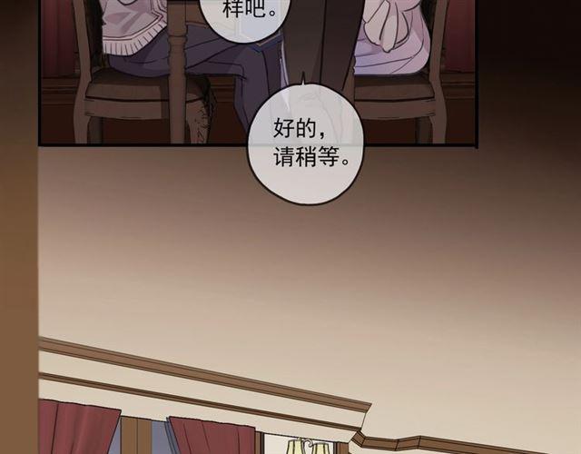 番外二 明哲言 amp; 温妮 ??111