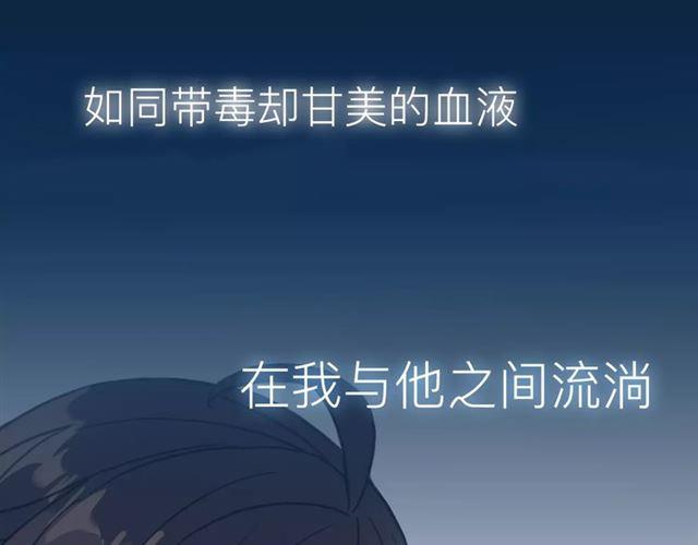 新篇章-概念序章20