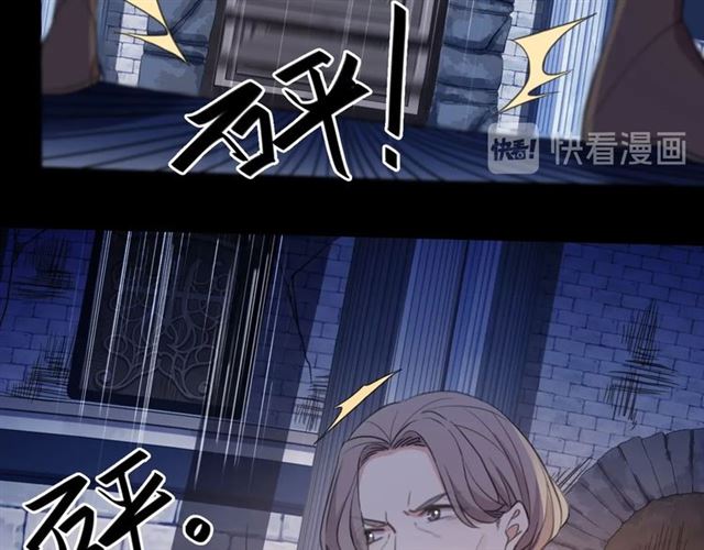 第55话 超A的逸！60