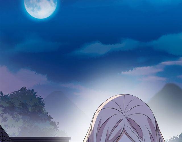 誓约篇 第26话 命悬一线119