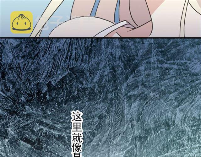 第63话 孤注一掷82