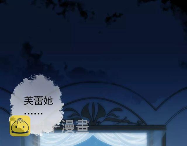 第53话 我该怎么办？55