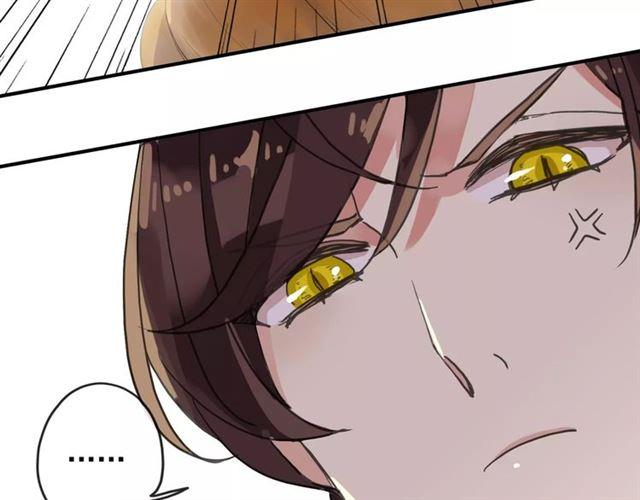 第59话 迷之料理82