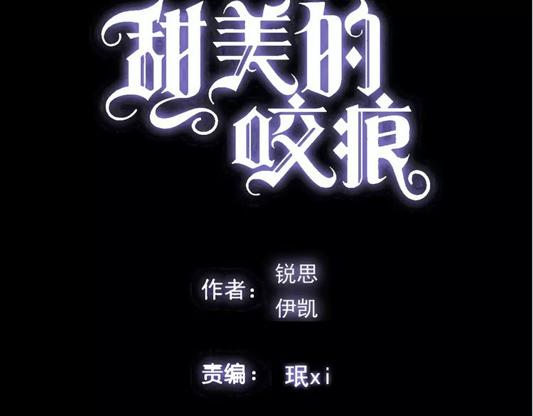 第44话 我会帮你的…5