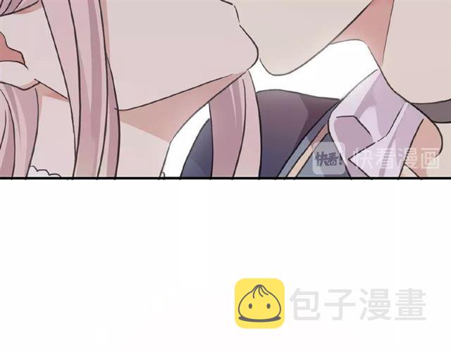 守护篇 第24话 猜猜看?43