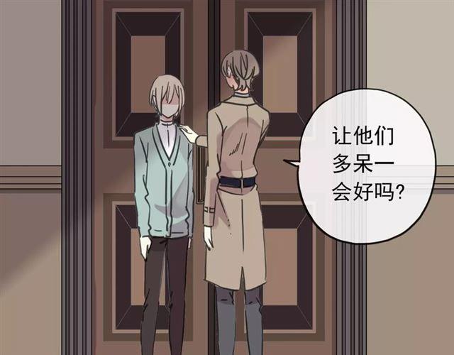 第57话 还是在意着你…66