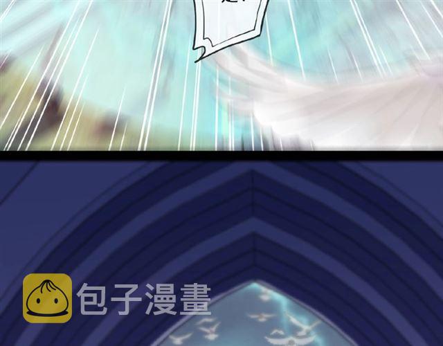 守护篇 第31话 甜蜜祝福25