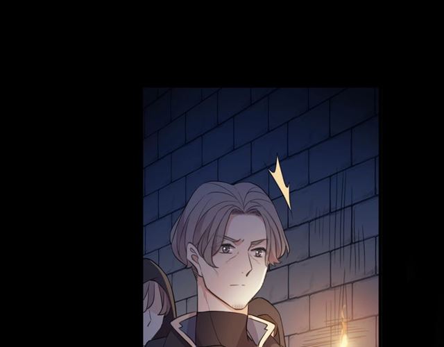第55话 超A的逸！53