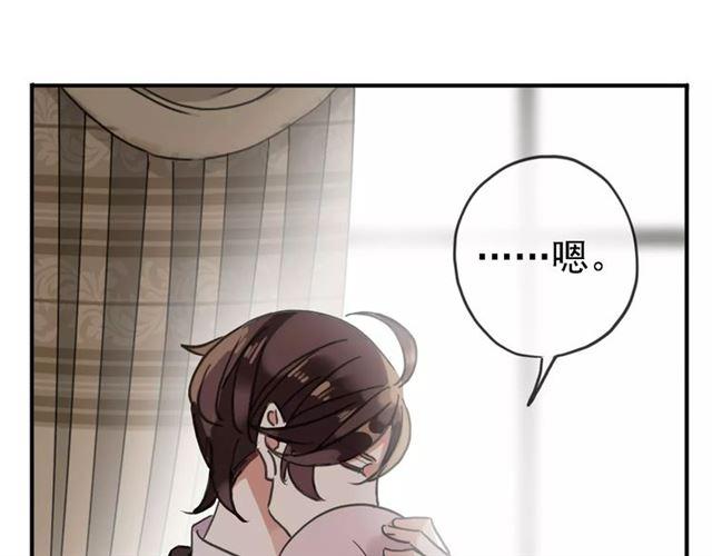 第47话 决定！24