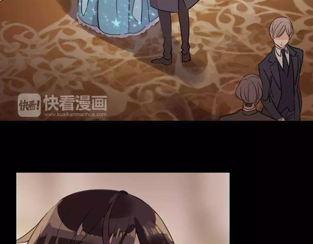 誓约篇 第2话 撕破你的伪装7
