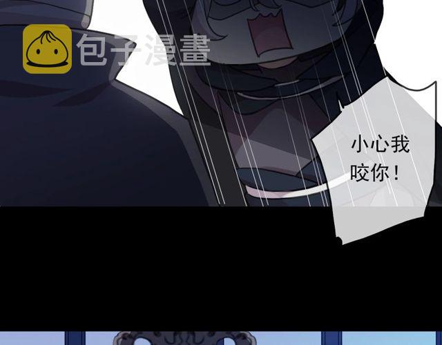 守护篇 第43话 煎熬106