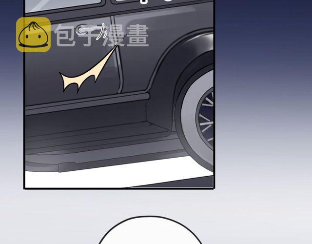 誓约篇 第29话 危机四伏！79