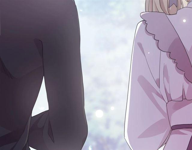 番外一 咬耳朵~?53