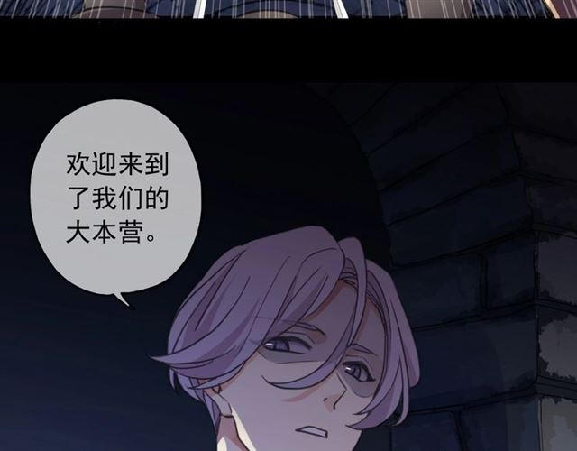 第55话 超A的逸！108