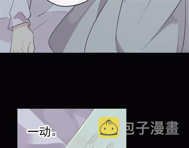 誓约篇 第19话 归心似箭145