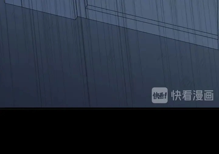 番外七 那个…你的名字？47