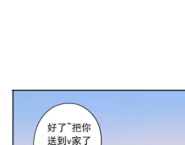 第38话 令人心碎的消息…34