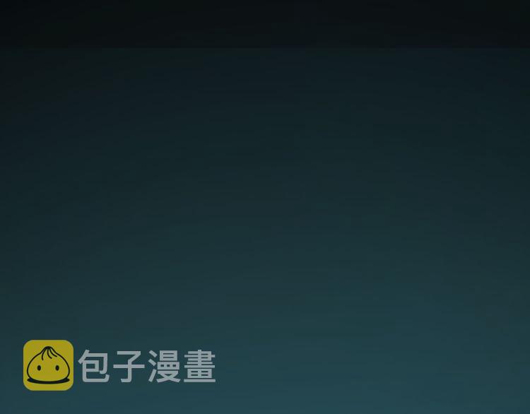 誓约篇 第46话 托付给我吧131