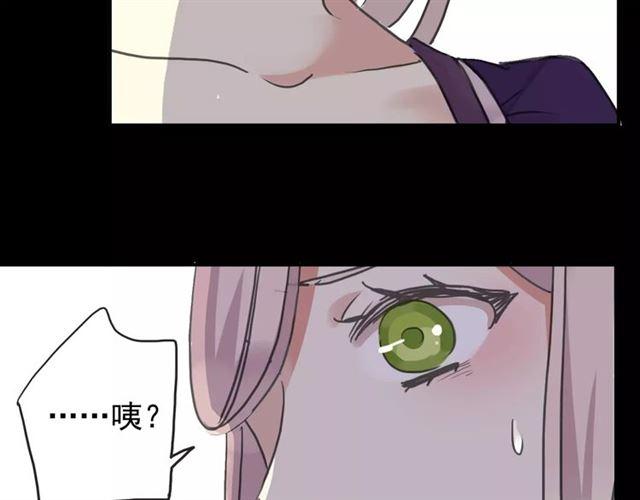 第65话 背叛14