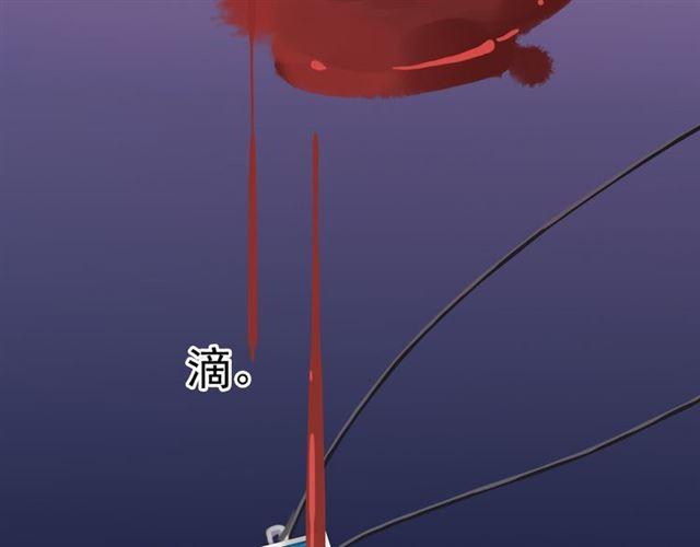 番外 爱的礼物（下）65