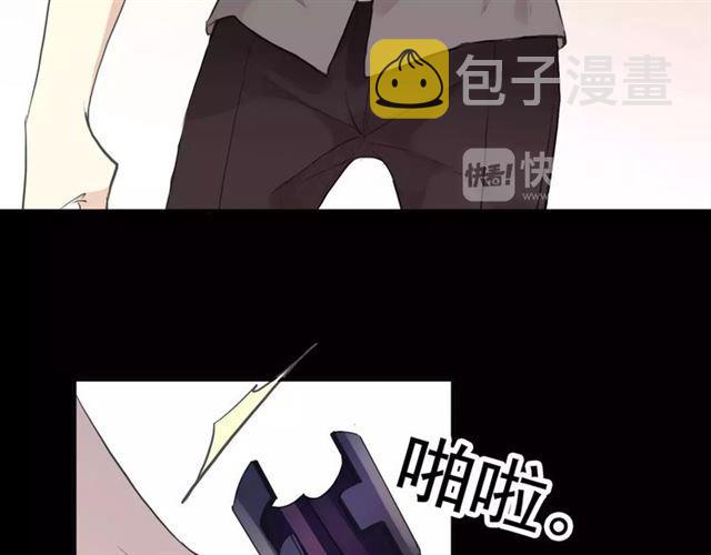 誓约篇 第13话 交出人质110