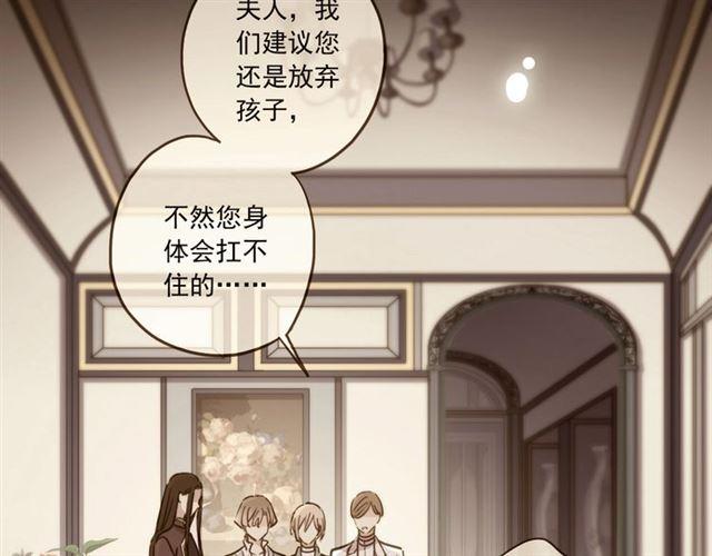 番外 抓到你了8