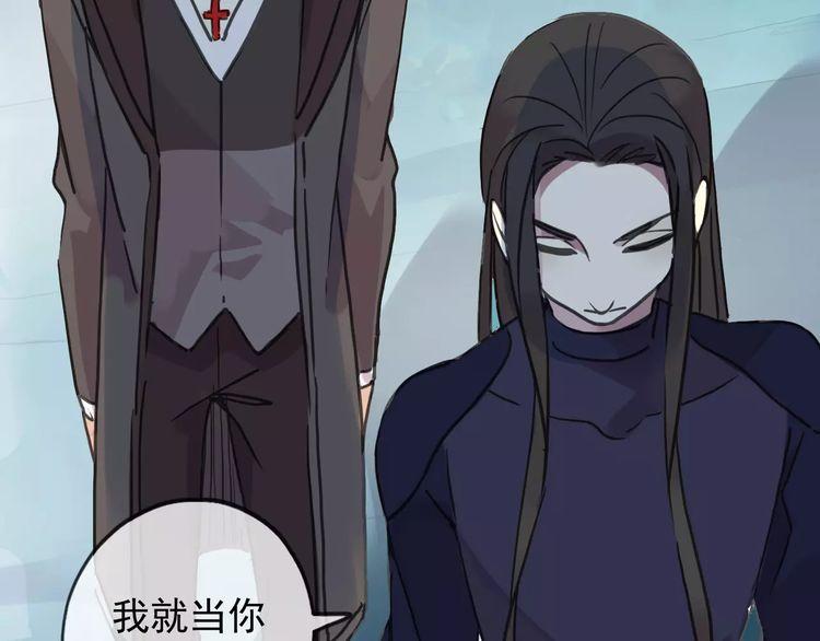 第63话 孤注一掷1