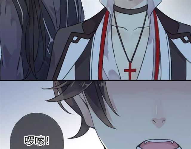 第4话 自尊85