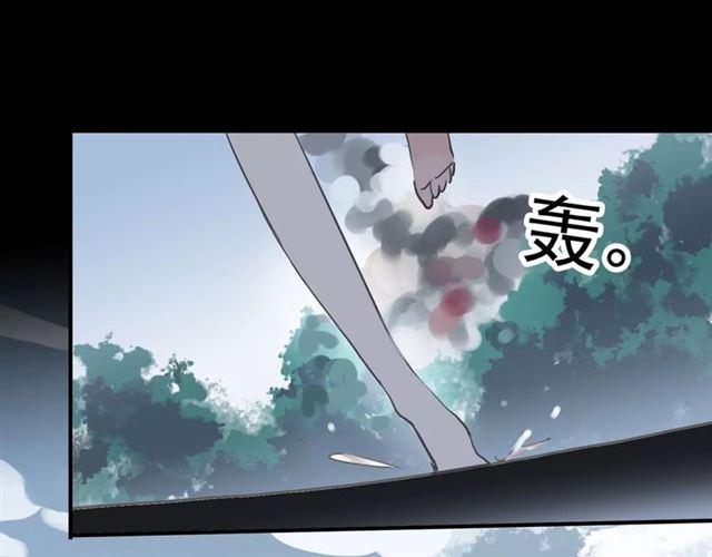 第48话 宣言！91