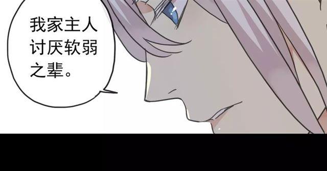 第28话 浴池58